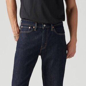 Levi’s • 514 Straight Fit Jeans • Size 36x32 • Cleaner Medium Wash – Stretch
